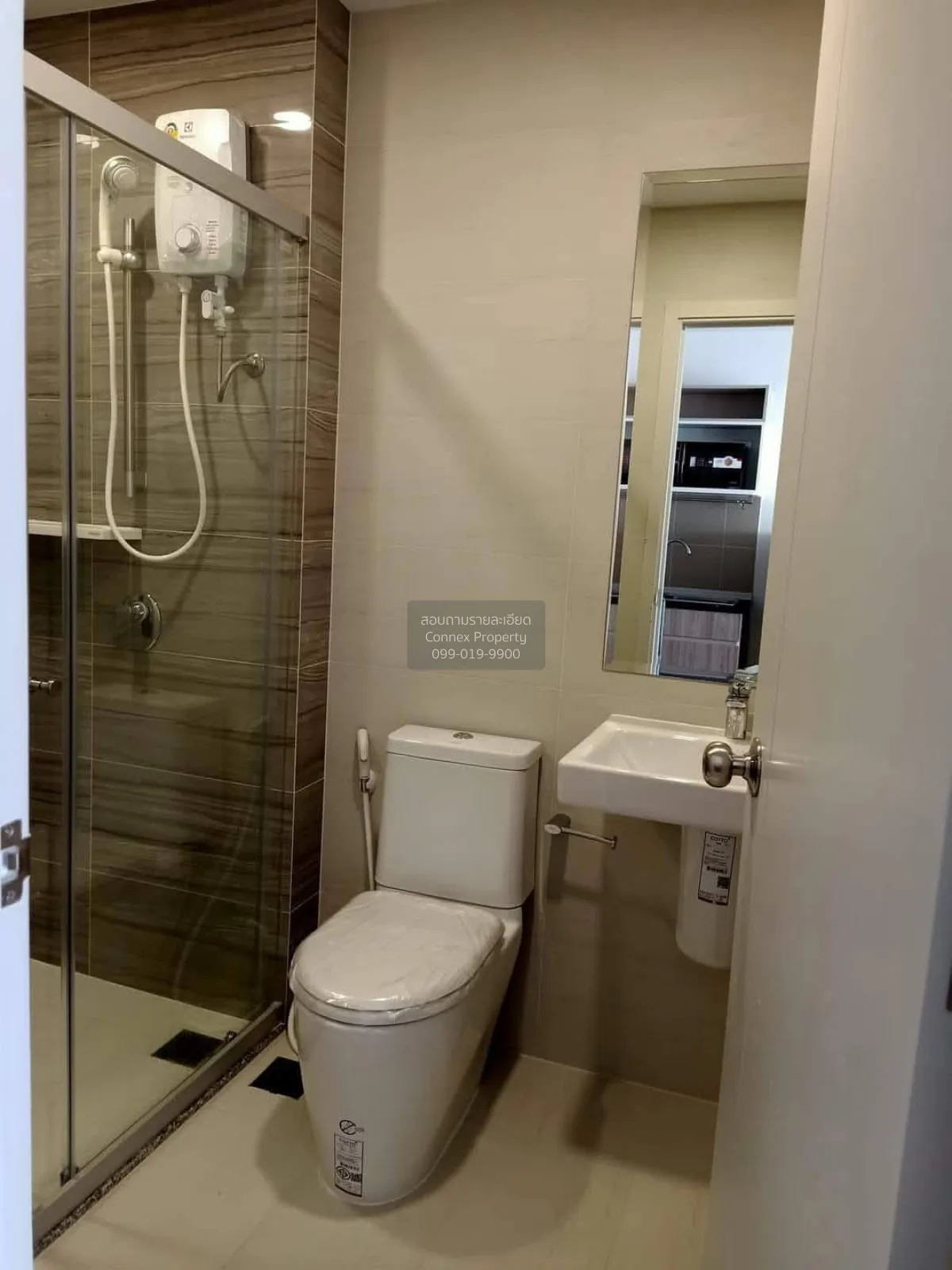 เช่าคอนโด  ศุภาลัย เวอเรนด้า รามคำแหง หัวหมาก เขต บางกะปิ กรุงเทพ 4