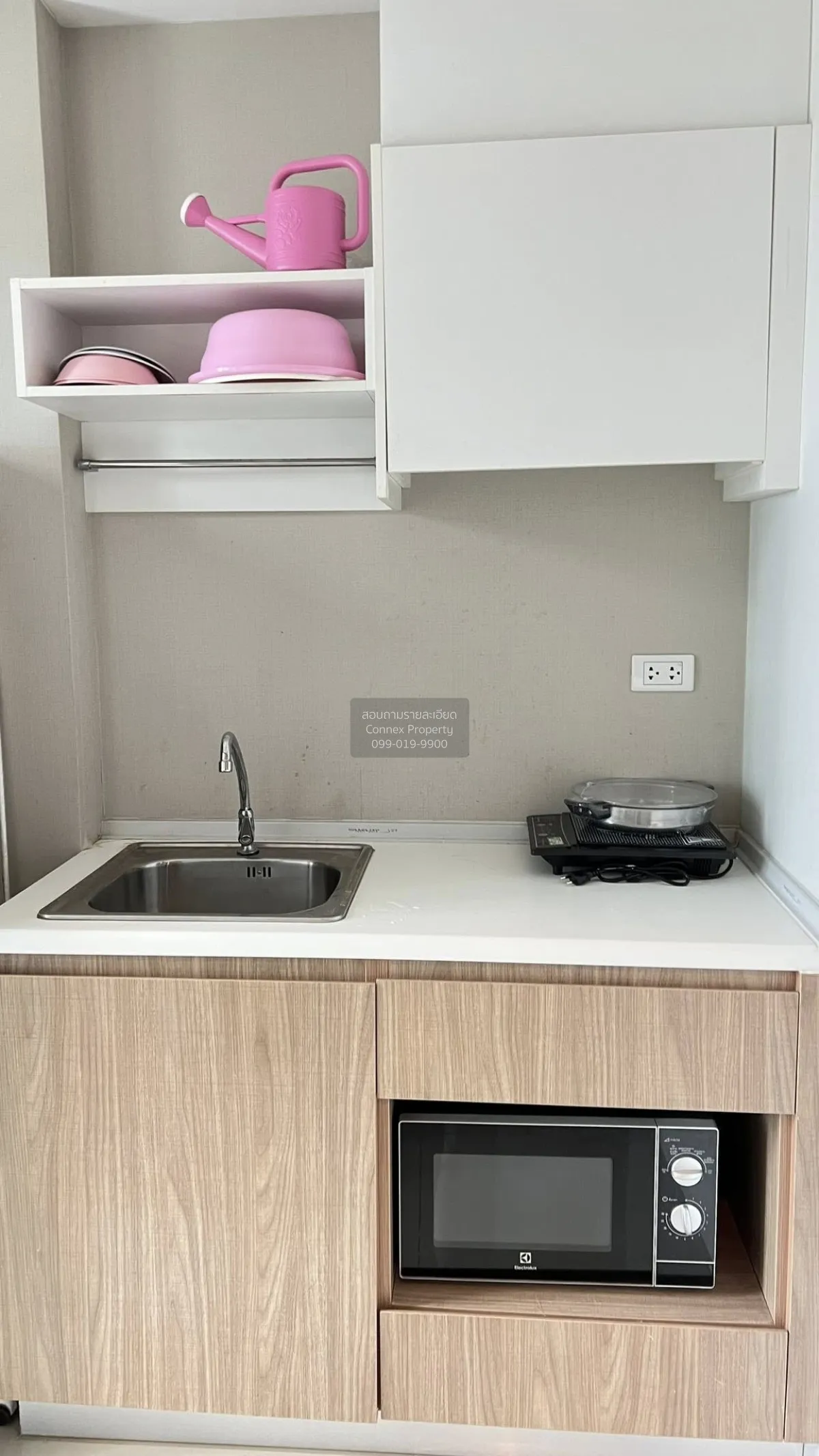 For Rent Condo , The Stage Taopoon Interchange , MRT-Tao Poon , B