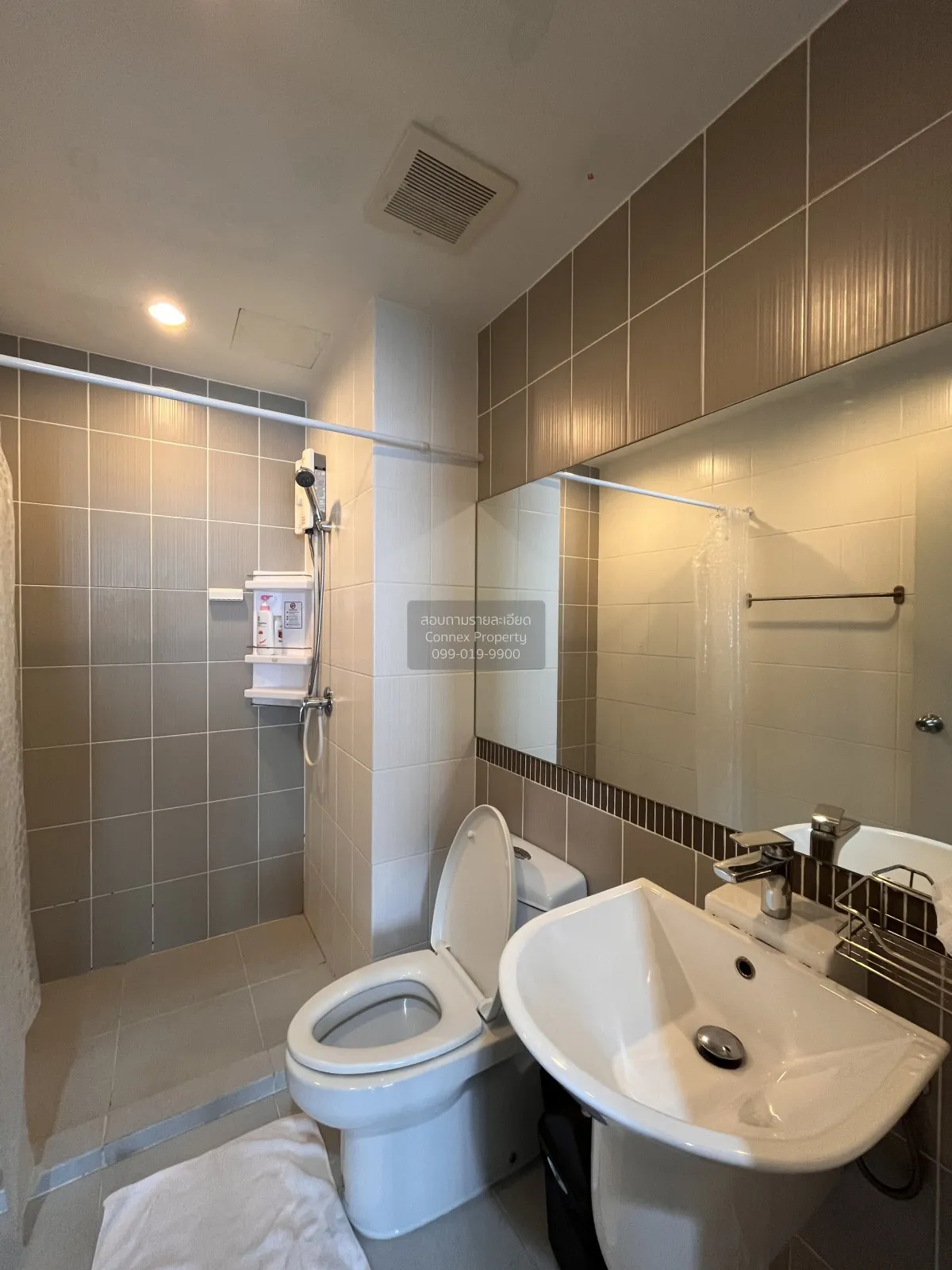 เช่าคอนโด  เดอะ สเตจ เตาปูน - อินเตอร์เชนจ์ MRT-เตาปูน บางซื่อ เข