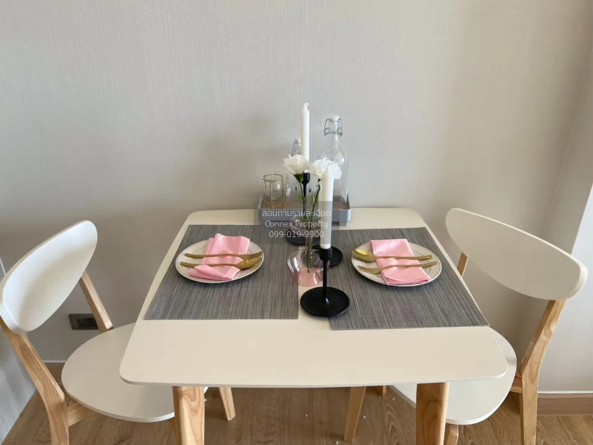 For Rent Condo , Infinity One , Samet , Mueang Chon Buri , Chon B