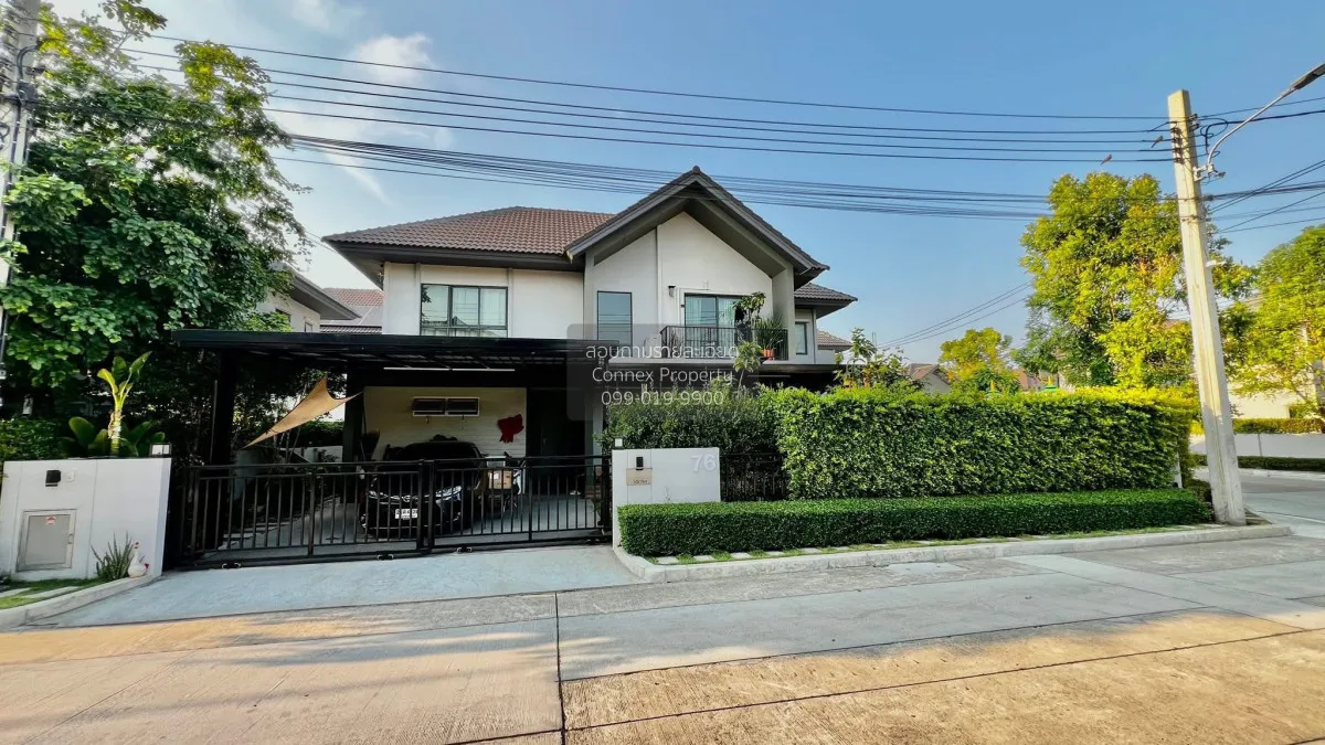 ขายบ้าน  เวนิว โฟลว์ แจ้งวัฒนะ คลองข่อย ปากเกร็ด นนทบุรี CX-15262 1