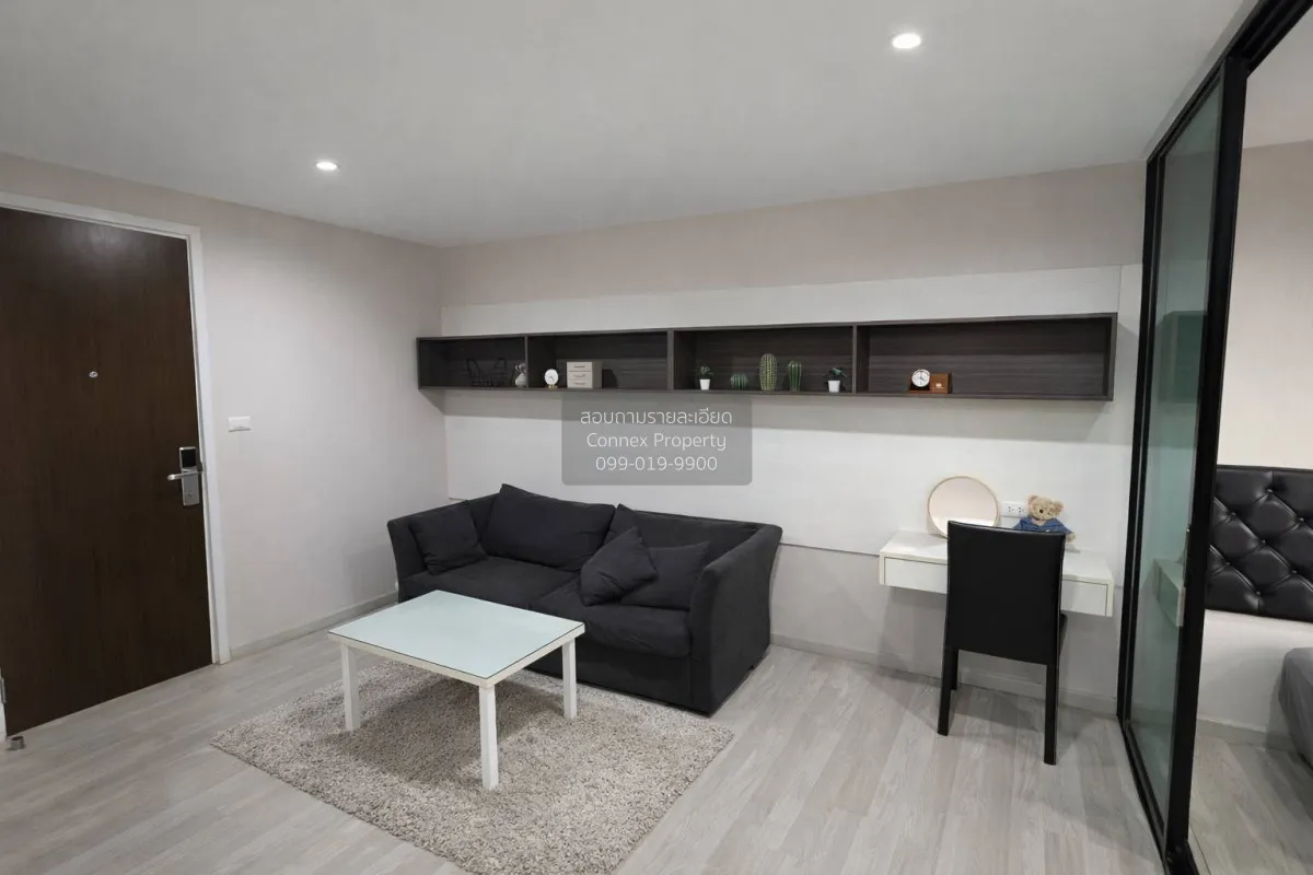 ขายคอนโด  ไพรเวซี่ ประชาอุทิศ - สุขสวัสดิ์  บางมด เขต ทุ่งครุ กรุ 1