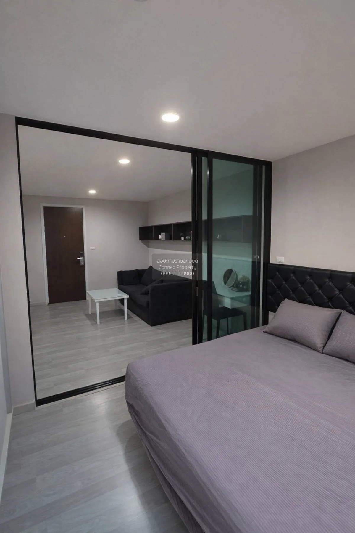 ขายคอนโด  ไพรเวซี่ ประชาอุทิศ - สุขสวัสดิ์  บางมด เขต ทุ่งครุ กรุ