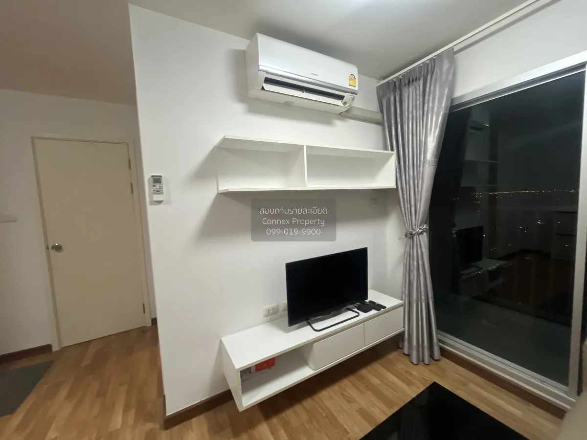 For Rent Condo , The Trust Condo Ngamwongwan , MRT-Nonthaburi Civ 2