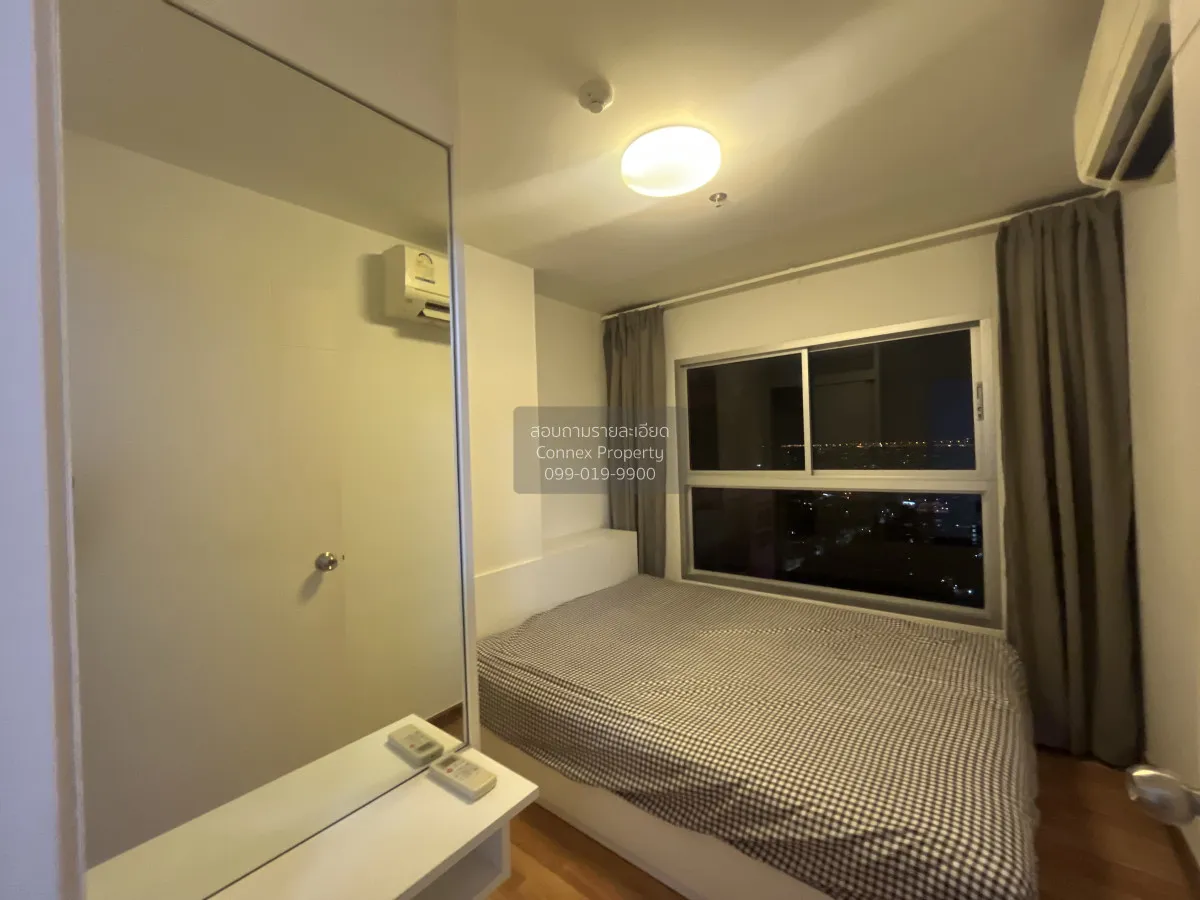 For Rent Condo , The Trust Condo Ngamwongwan , MRT-Nonthaburi Civ 4