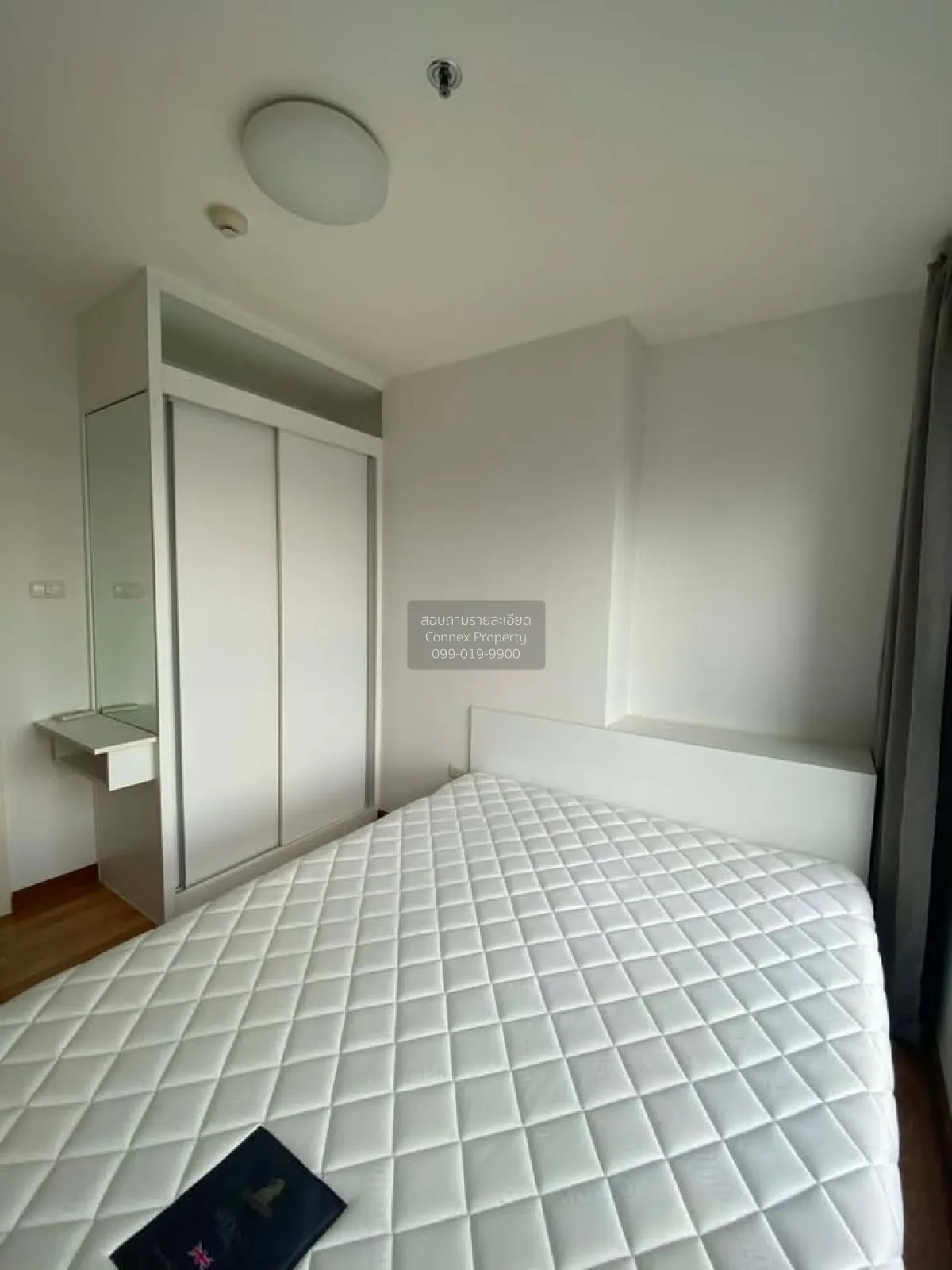 เช่าคอนโด  เดอะ ทรัสต์ คอนโด งามวงศ์วาน MRT-ศูนย์ราชการนนทบุรี ตล