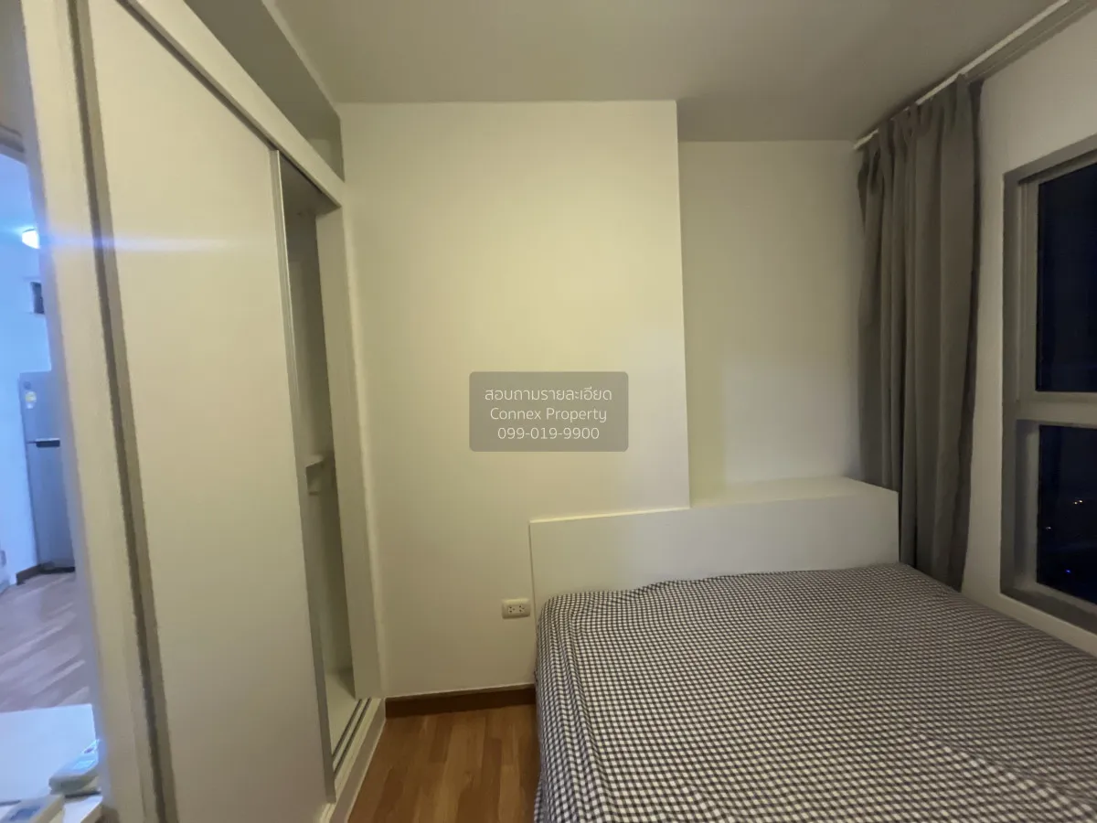 For Rent Condo , The Trust Condo Ngamwongwan , MRT-Nonthaburi Civ