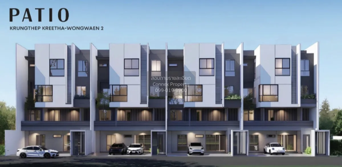 For Rent House , Patio Krungthepkreetha - Wongwaen 2 , ARL-Ban Th 1