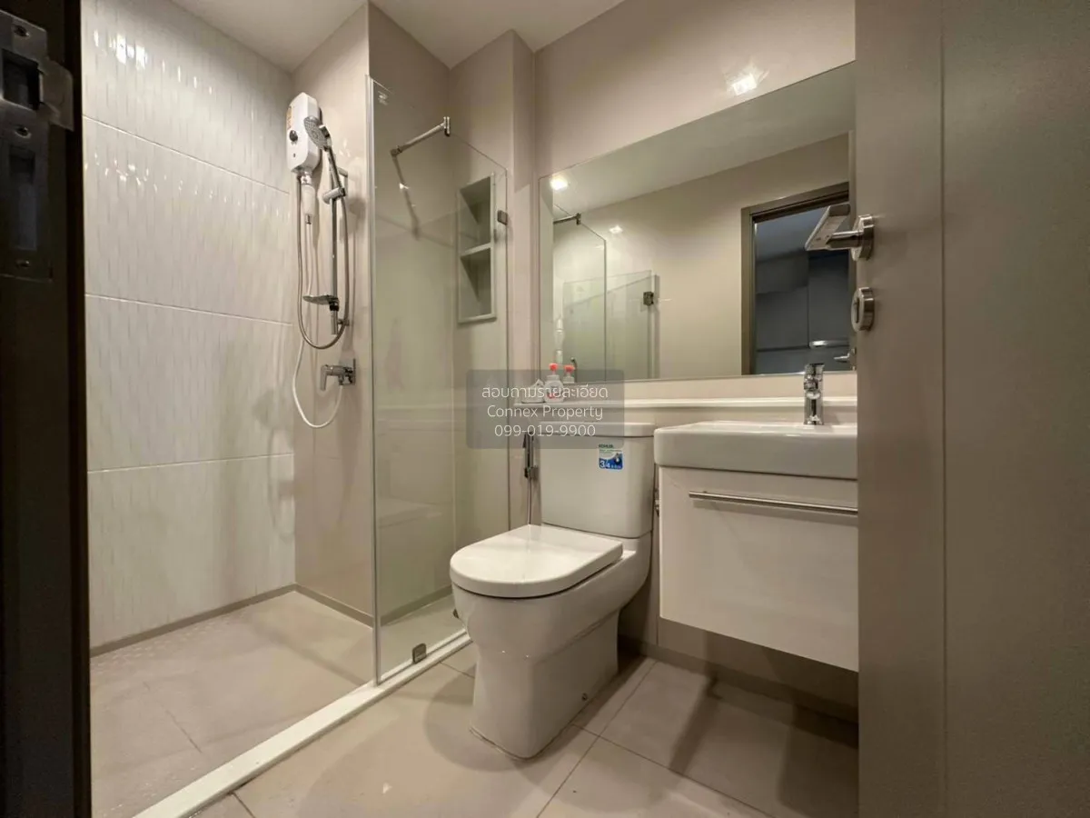 เช่าคอนโด  ไลฟ์ อโศก ไฮป์ พระราม 9 MRT-พระราม 9 มักกะสัน เขต ราชเ