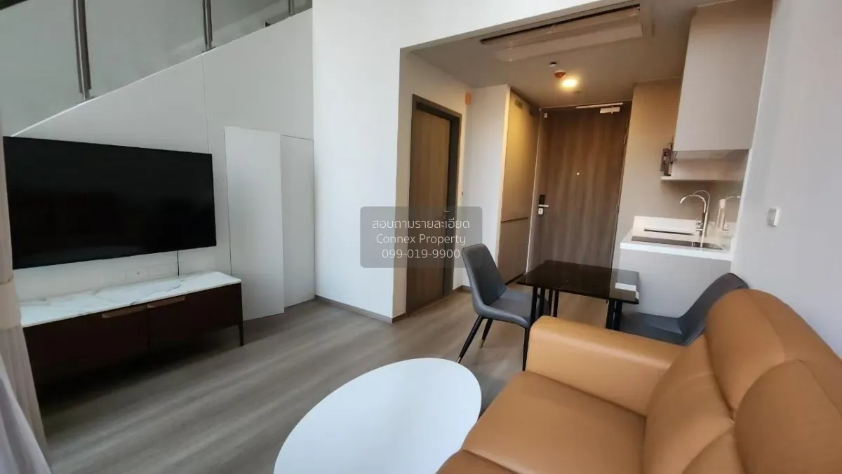 เช่าคอนโด  วิสซ์ดอม เดอะ ฟอเรสเทียส์ ดูเพล็กซ์ บางแก้ว บางพลี สมุ 1