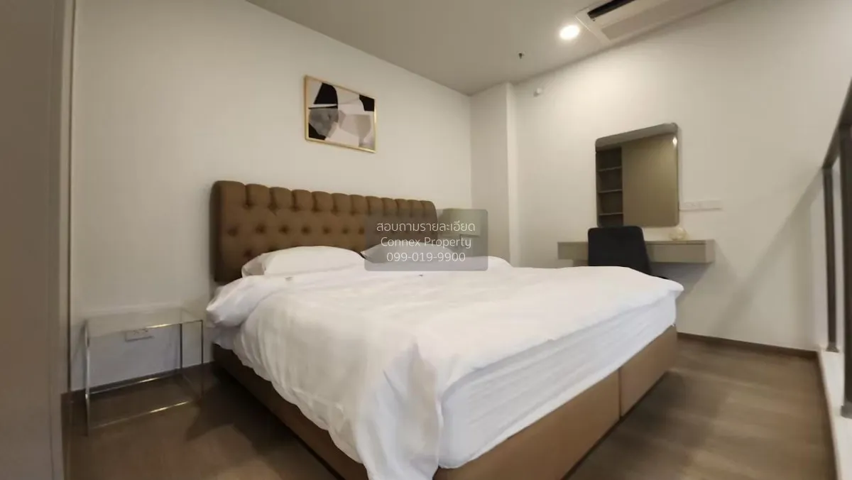 เช่าคอนโด  วิสซ์ดอม เดอะ ฟอเรสเทียส์ ดูเพล็กซ์ บางแก้ว บางพลี สมุ