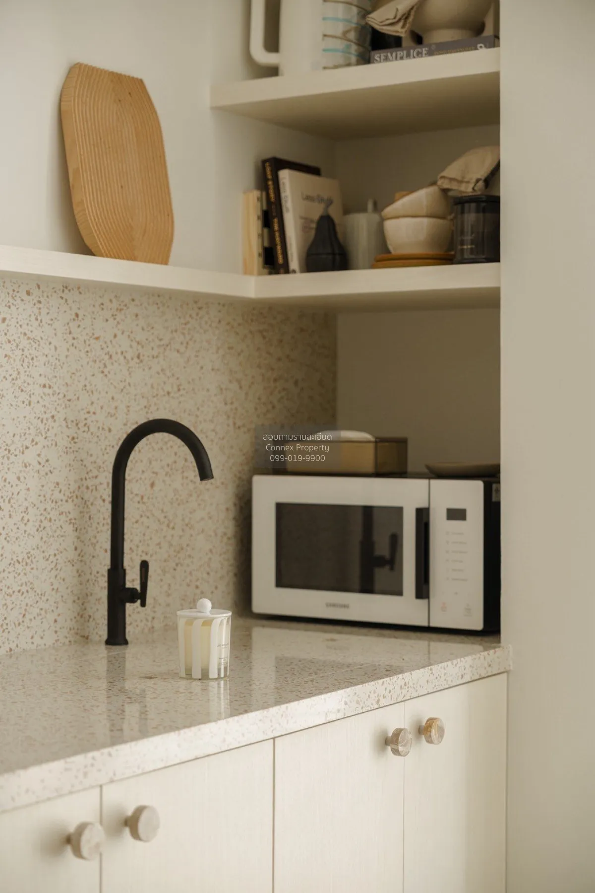 เช่าคอนโด  โนเบิล เพลินจิต ชั้นสูง BTS-เพลินจิต ลุมพินี เขต ปทุมว 3