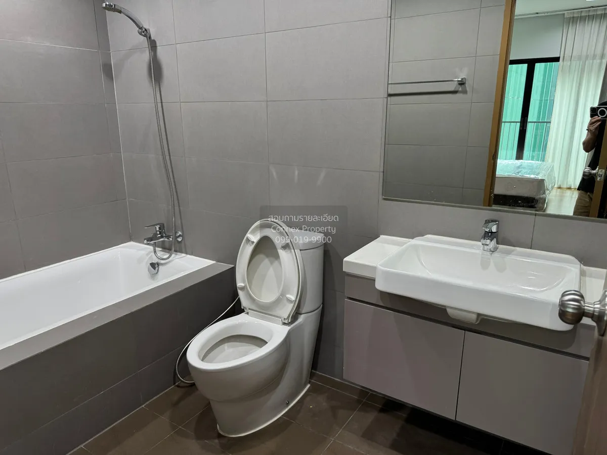 ขายคอนโด  โนเบิล รีเวนต์ BTS-พญาไท ถนนพญาไท เขต ราชเทวี กรุงเทพ C 4