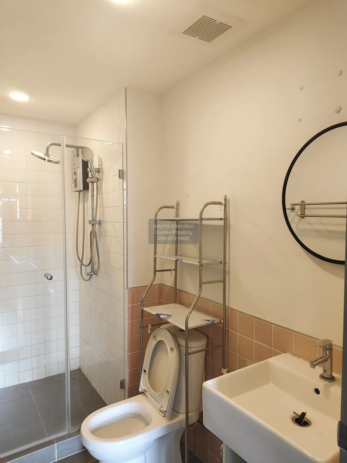 เช่าคอนโด  แอททิจูด บียู คลองหนึ่ง คลองหลวง ปทุมธานี CX-152684