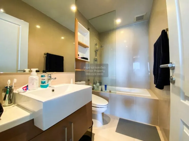 ขายคอนโด  โนเบิล รีไฟน์ BTS-พร้อมพงษ์ คลองตัน เขต คลองเตย กรุงเทพ