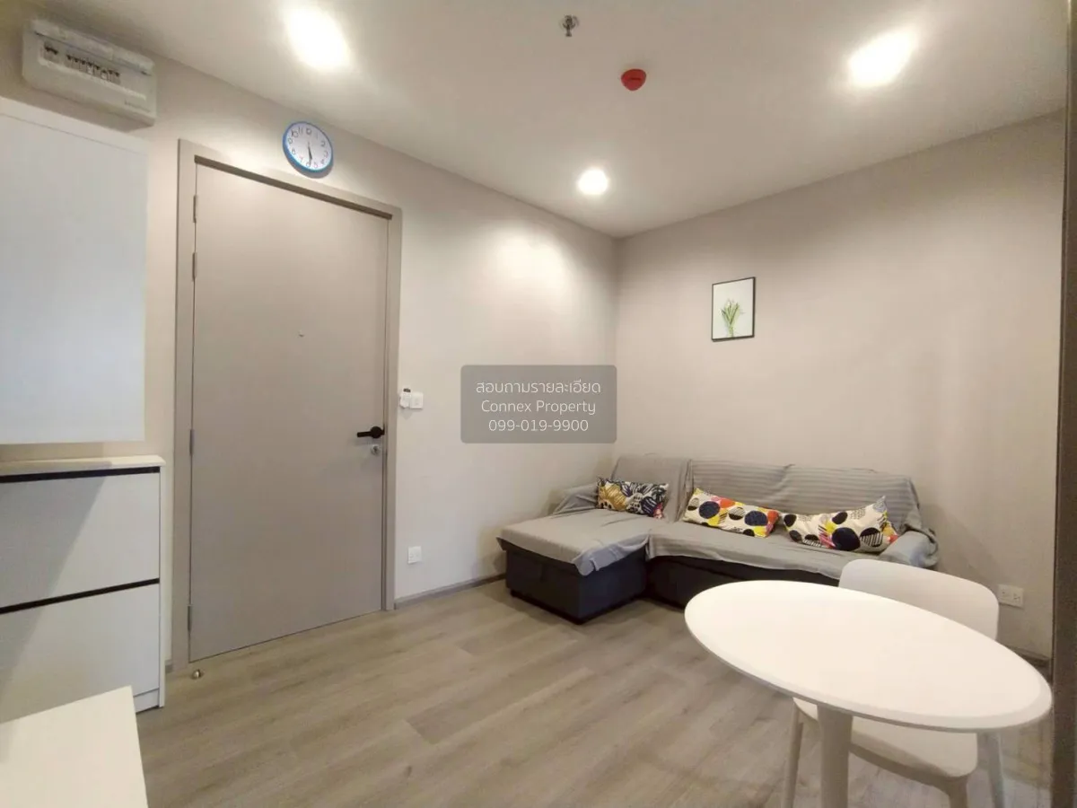 For Rent Condo , The Politan Aqua , nice view , high floor , rive 2