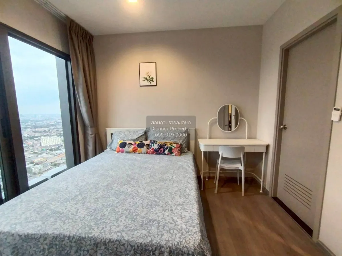 For Rent Condo , The Politan Aqua , nice view , high floor , rive 4