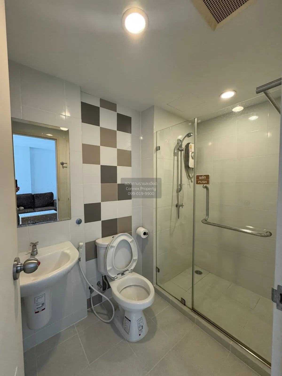 เช่าคอนโด  เดอะ นิช ไอดี พระราม 2 บางมด เขต จอมทอง กรุงเทพ CX-152