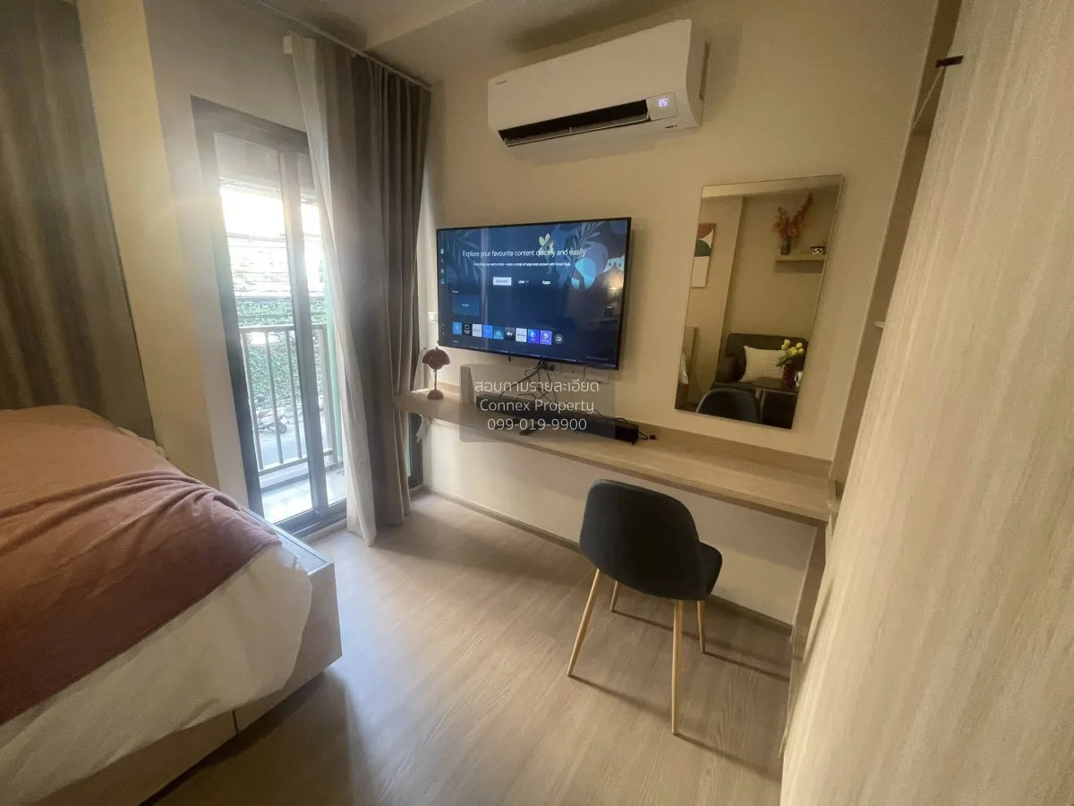 For Rent Condo , The Muve Pradipat , BTS-Saphan Khwai , Sam Sen N 3