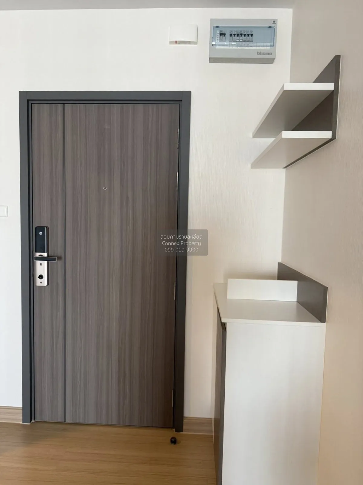 เช่าคอนโด  ศุภาลัย เวอเรนด้า สถานีภาษีเจริญ MRT-ภาษีเจริญ บางหว้า 2