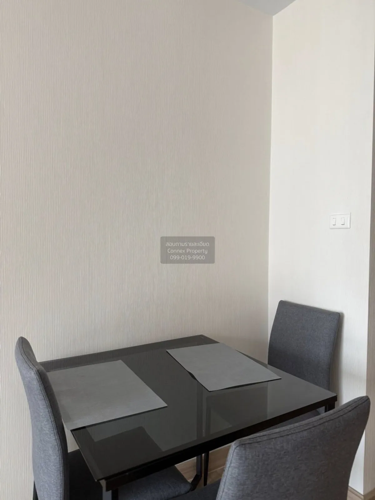 เช่าคอนโด  ศุภาลัย เวอเรนด้า สถานีภาษีเจริญ MRT-ภาษีเจริญ บางหว้า