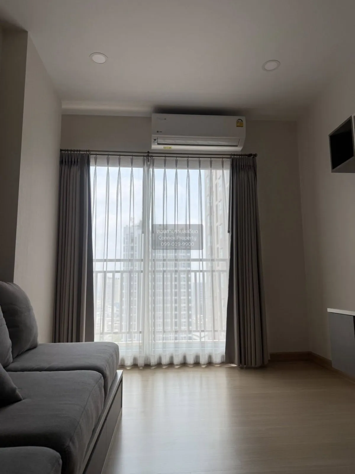 เช่าคอนโด  ศุภาลัย เวอเรนด้า สถานีภาษีเจริญ MRT-ภาษีเจริญ บางหว้า