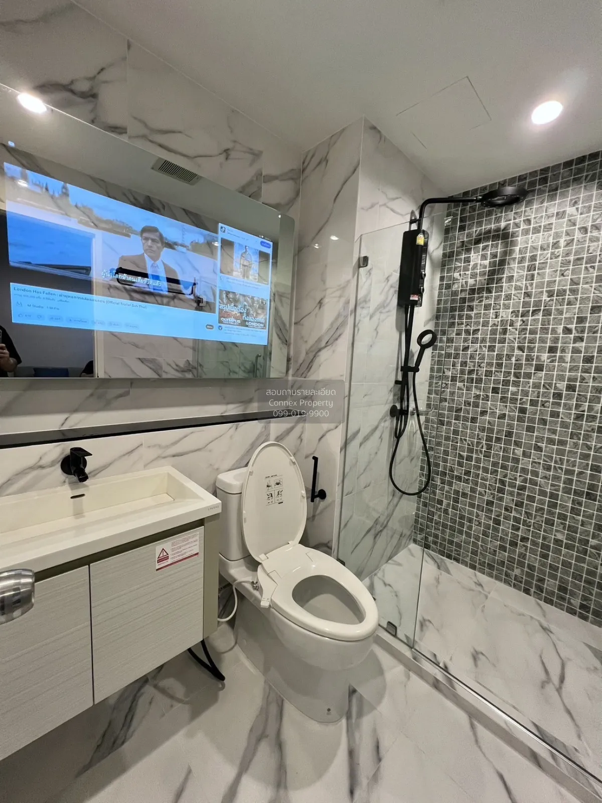 ขายคอนโด  เดอะ คิวเว่ ติวานนท์ วิวสวย ชั้นสูง วิวแม่น้ำ MRT-แยกติ