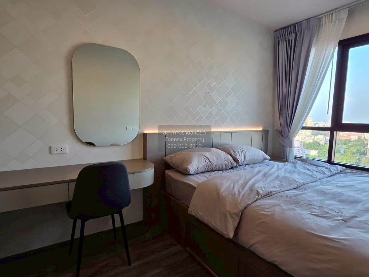 For Rent Condo , Ideo Ramkhamhaeng - Lam Sali Station , MRT-Lam S 1