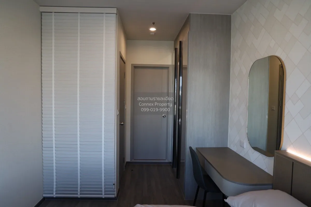 For Rent Condo , Ideo Ramkhamhaeng - Lam Sali Station , MRT-Lam S