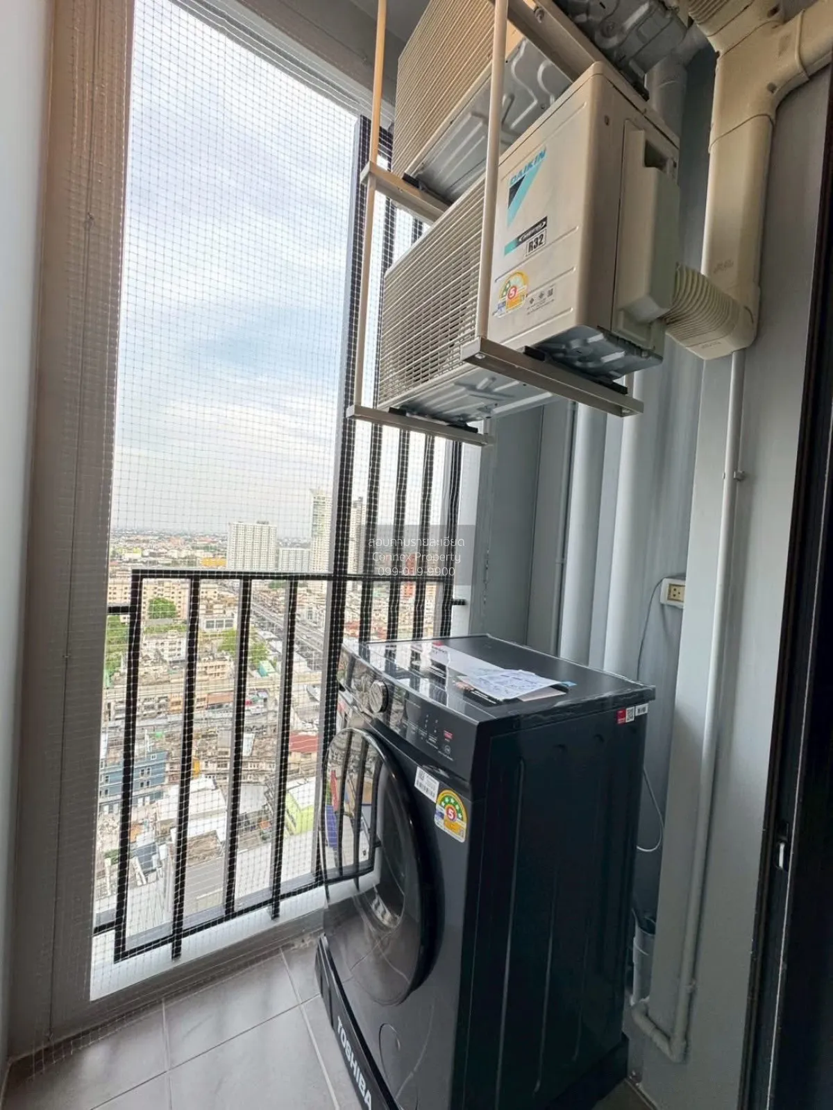 For Rent Condo , Ideo Ramkhamhaeng - Lam Sali Station , MRT-Lam S