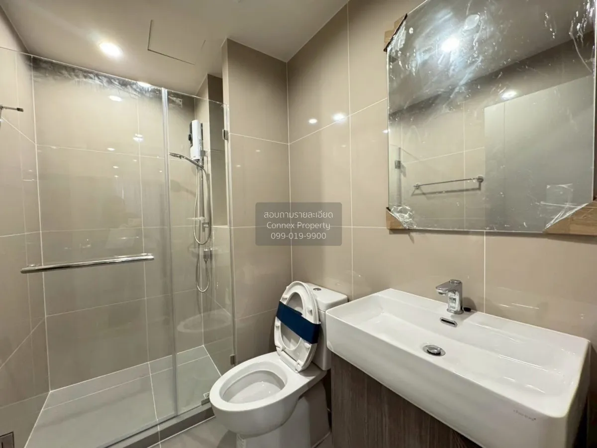 For Rent Condo , Ideo Ramkhamhaeng - Lam Sali Station , MRT-Lam S