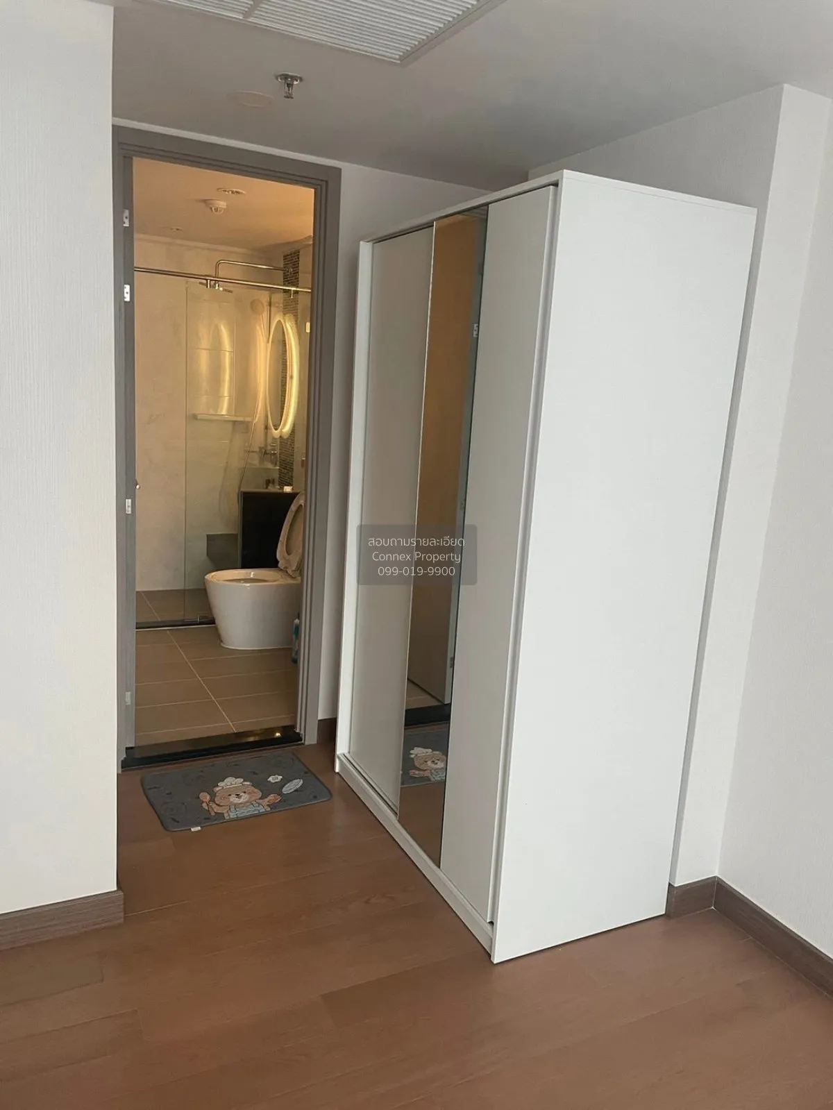 ขายคอนโด  ศุภาลัย โอเรียนทัล สุขุมวิท 39 MRT-เพชรบุรี คลองตันเหนื