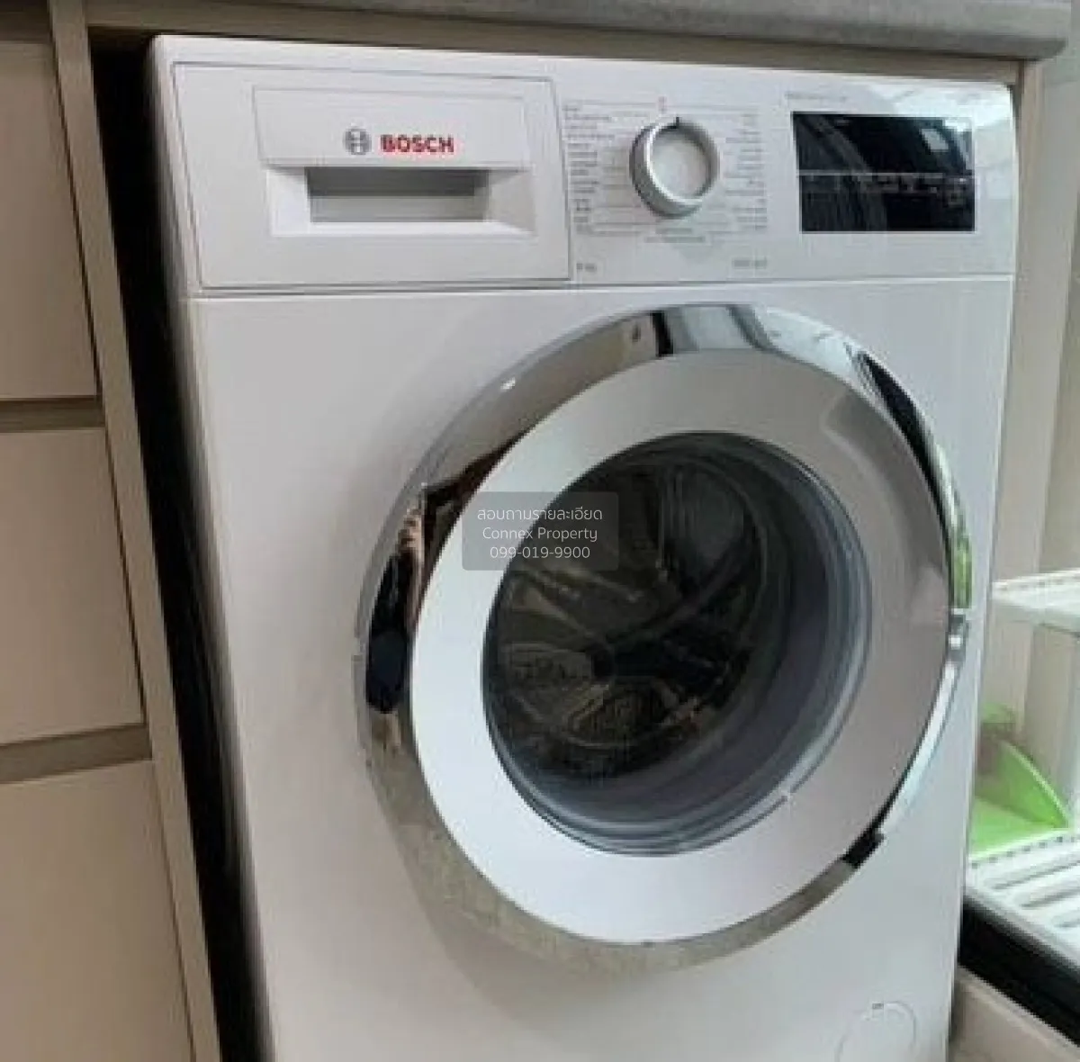 เช่าคอนโด  เคฟ คอนโด รังสิต คลองหนึ่ง คลองหลวง ปทุมธานี CX-152723