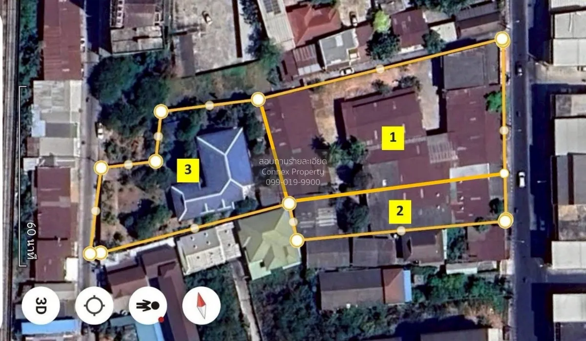 For Sale Rare land in Khon Kaen city , Khon Kaen , Mueang Khon Ka 1