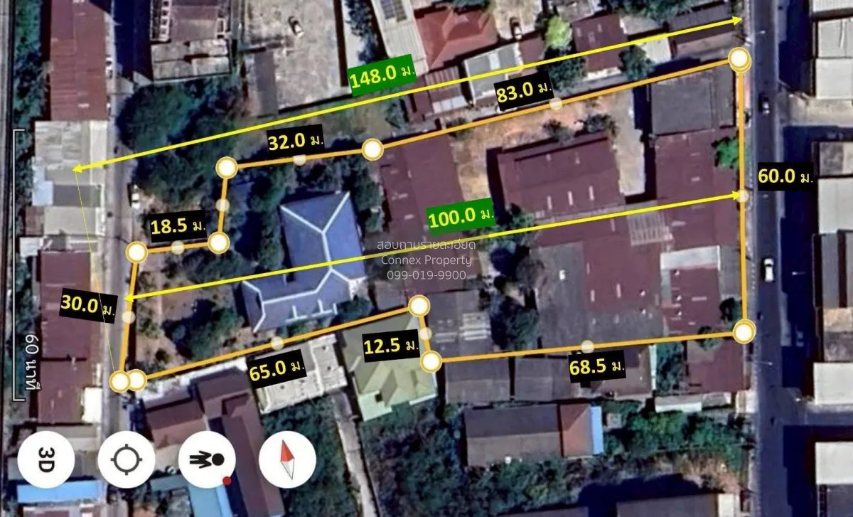 For Sale Rare land in Khon Kaen city , Khon Kaen , Mueang Khon Ka 2