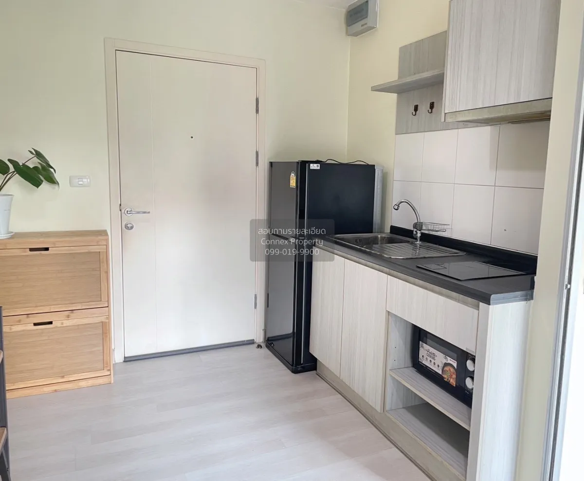 For Rent Condo , Aspire Ngamwongwan , Thung Song Hong , Lak Si ,  4