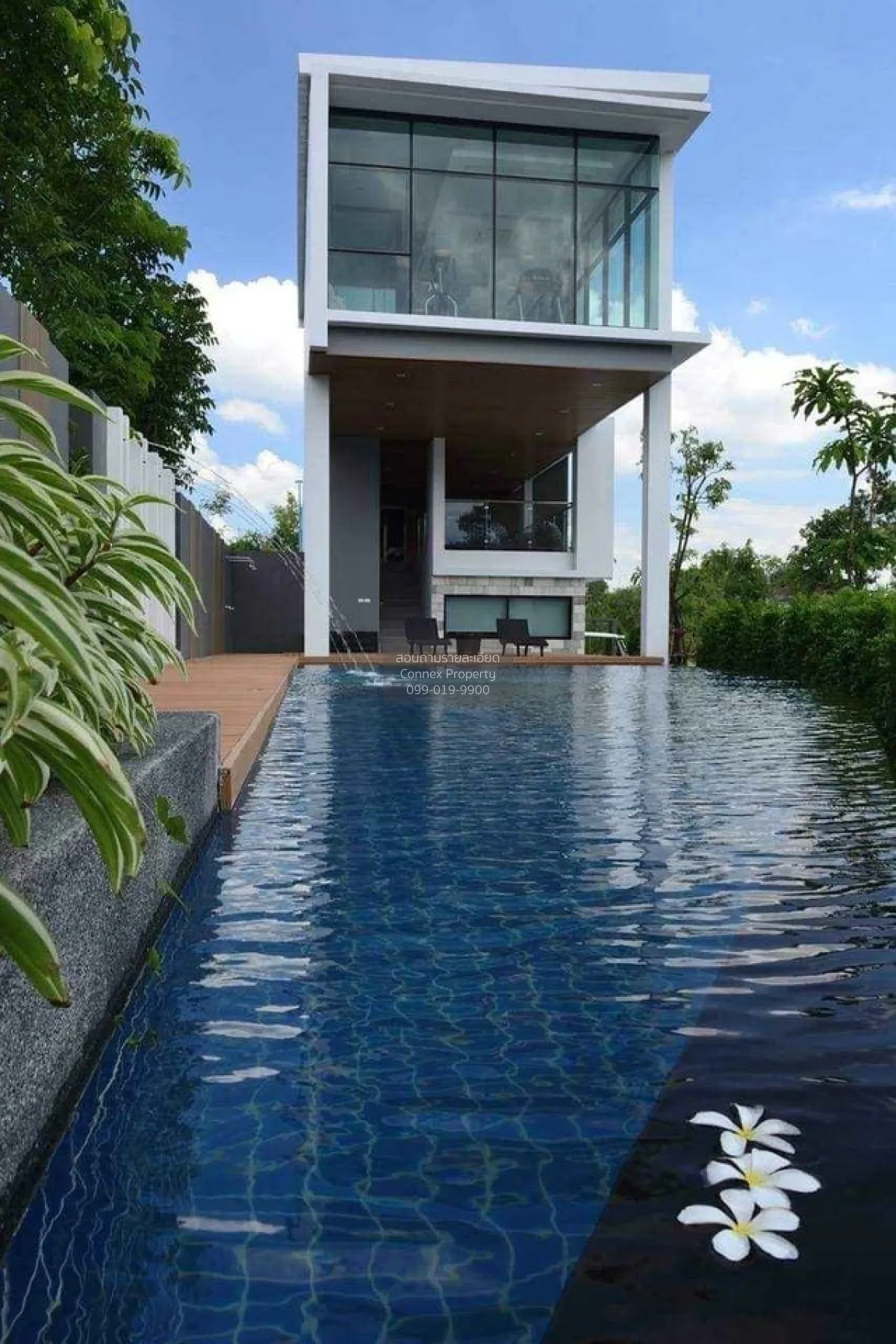 For Sale House , Baan Lumpini Suanluang Grand Rama 9 , Nong Bon ,