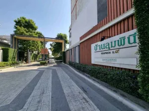 For Rent House , Baan Lumpini Suanluang Grand Rama 9 , Nong Bon , Prawet , Bangkok , CX-152734