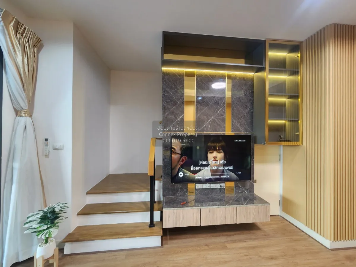 เช่าทาวน์เฮ้าส์/ทาวน์โฮม  บ้านกลางเมือง พระราม 9-กรุงเทพกรีฑา (ตั