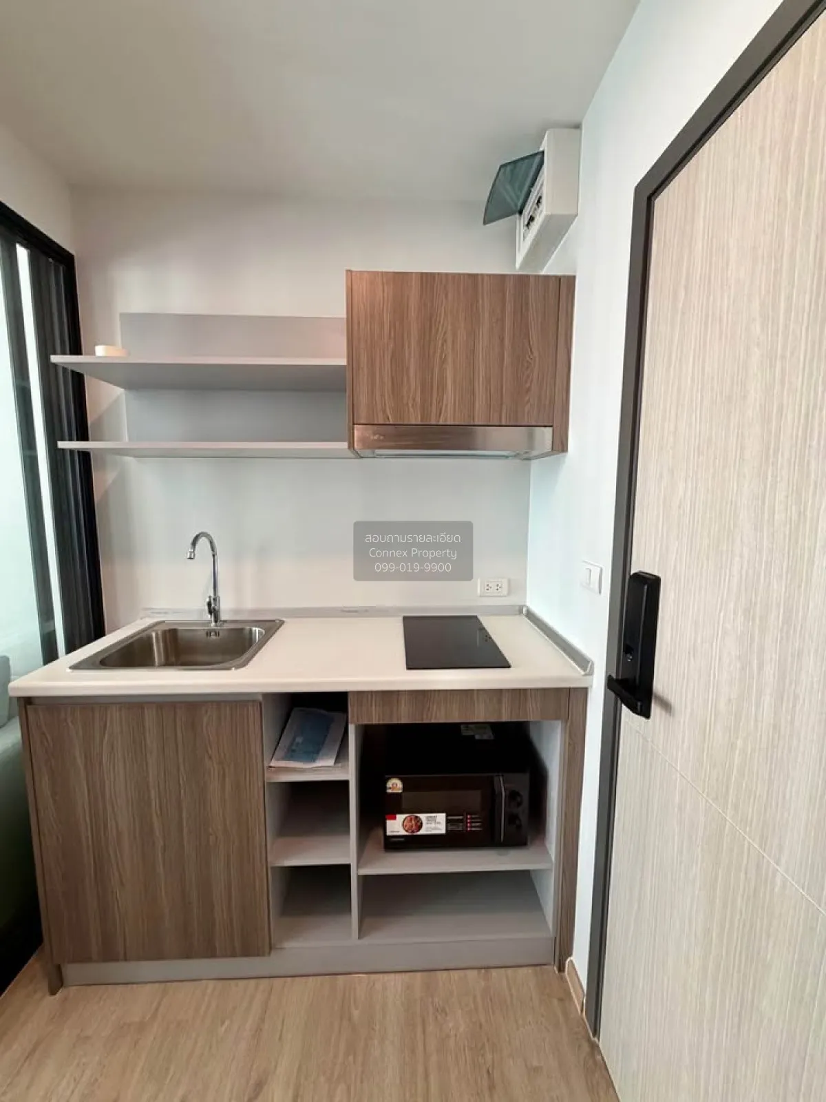 เช่าคอนโด  พรีมิโอ ยูนิค เอกมัย - ลาดพร้าว วังทองหลาง เขต วังทองห