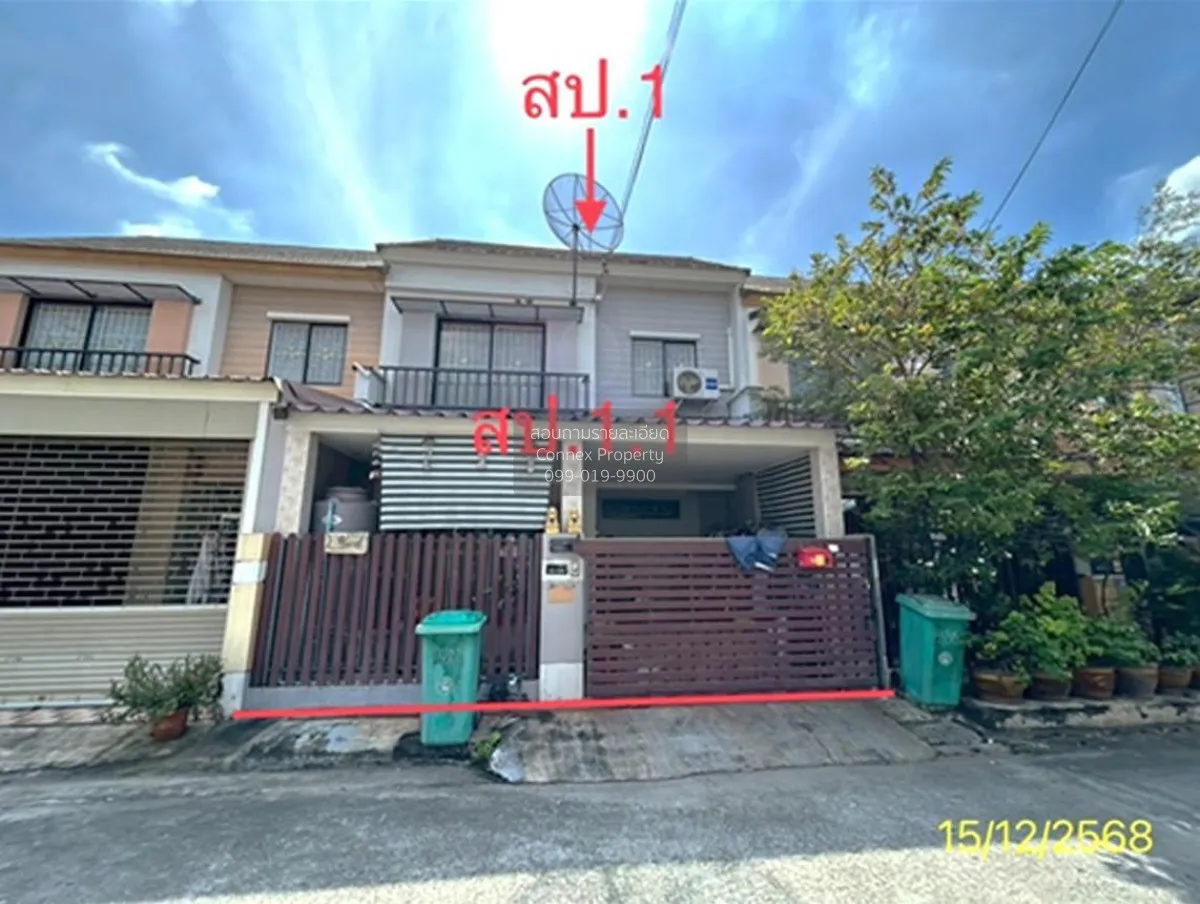 ขายทาวน์เฮ้าส์/ทาวน์โฮม  บ้านพฤกษา 40 รังสิต คลอง 3 คลองสาม คลองห 1