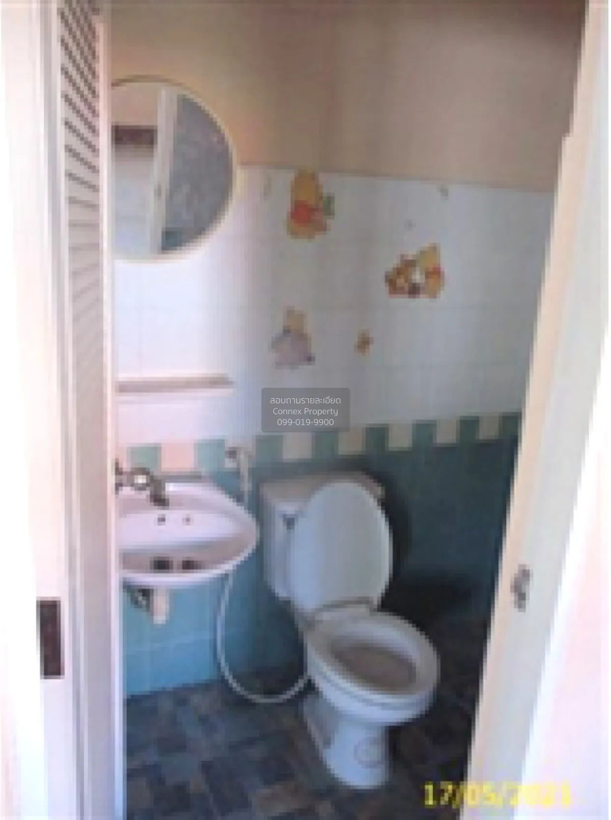 For Sale Townhouse/Townhome  , Pruksa 34 Panalee , Na Kluea , Phr
