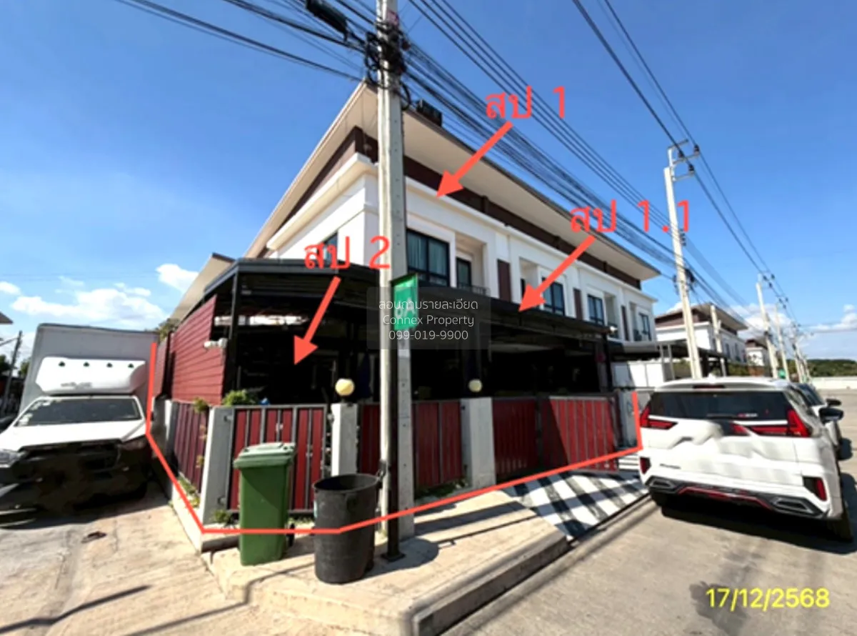 For Sale Townhouse/Townhome  , Thanda Plus Wongwaen - Theparak ,  1