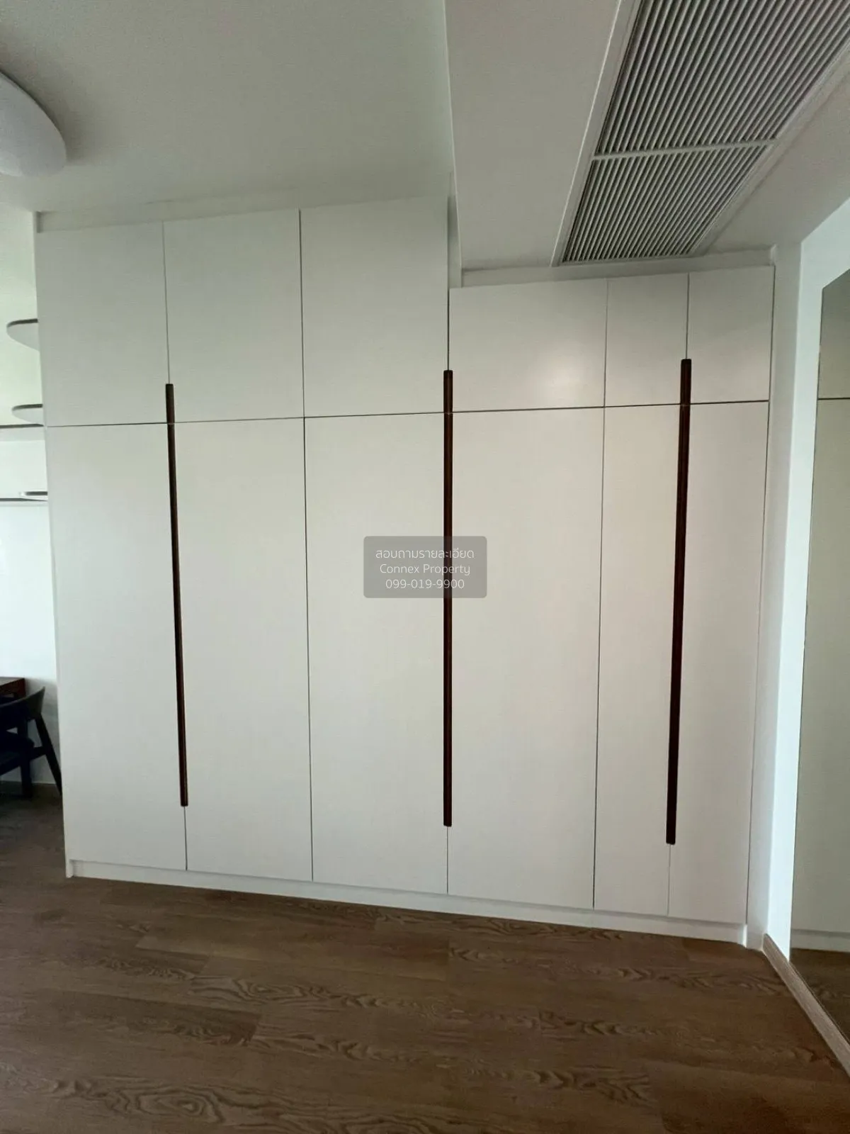 เช่าคอนโด  ศุภาลัย พรีเมียร์ เจริญนคร วิวสวย ชั้นสูง วิวแม่น้ำ หน