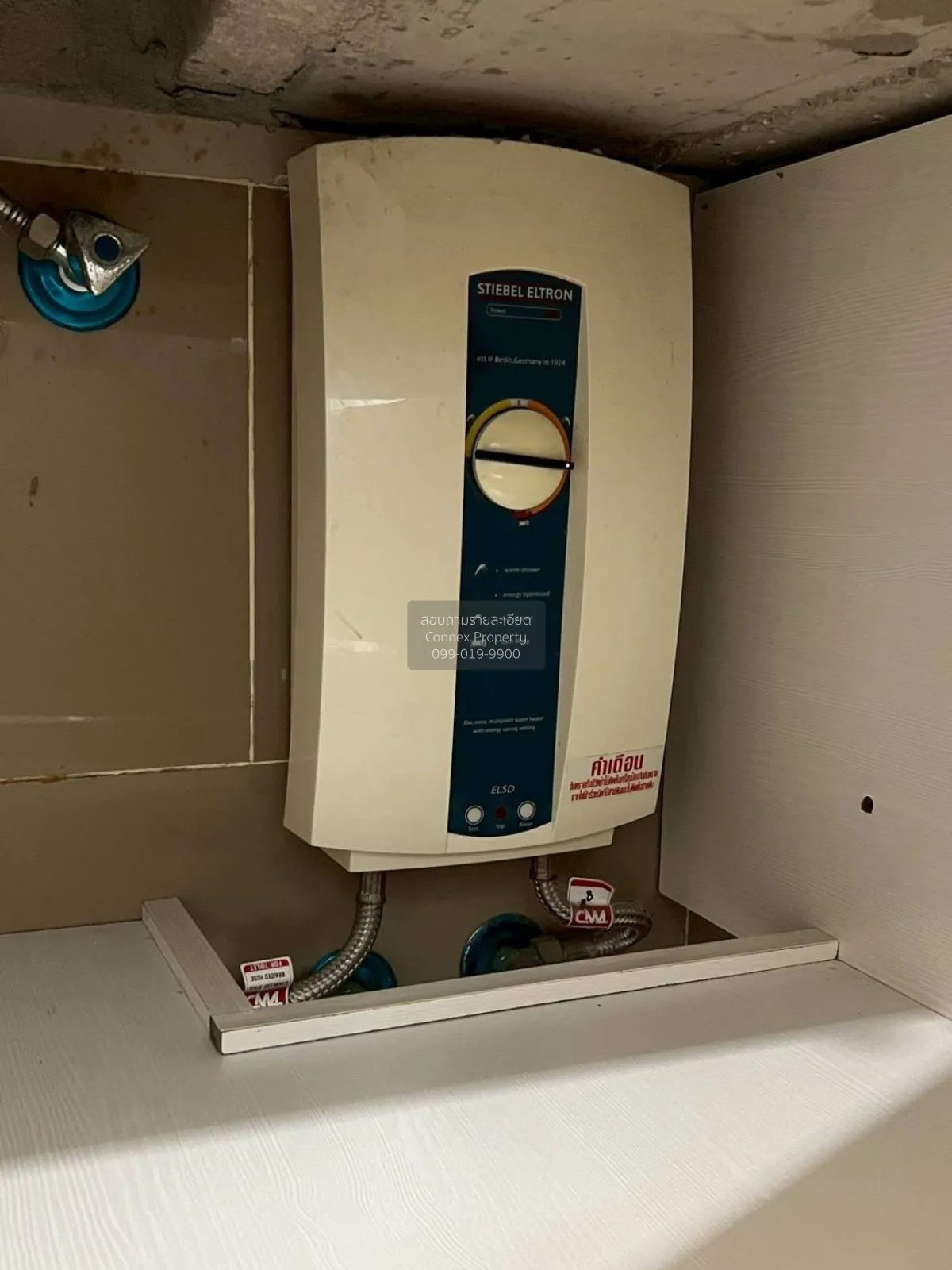 เช่าคอนโด  ศุภาลัย พรีเมียร์ เจริญนคร วิวสวย ชั้นสูง วิวแม่น้ำ หน