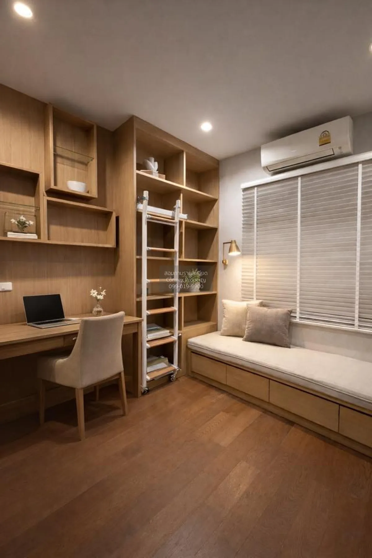 For Sale House , Prinn Sathorn - Ratchaphruek , corner unit , MRT 4