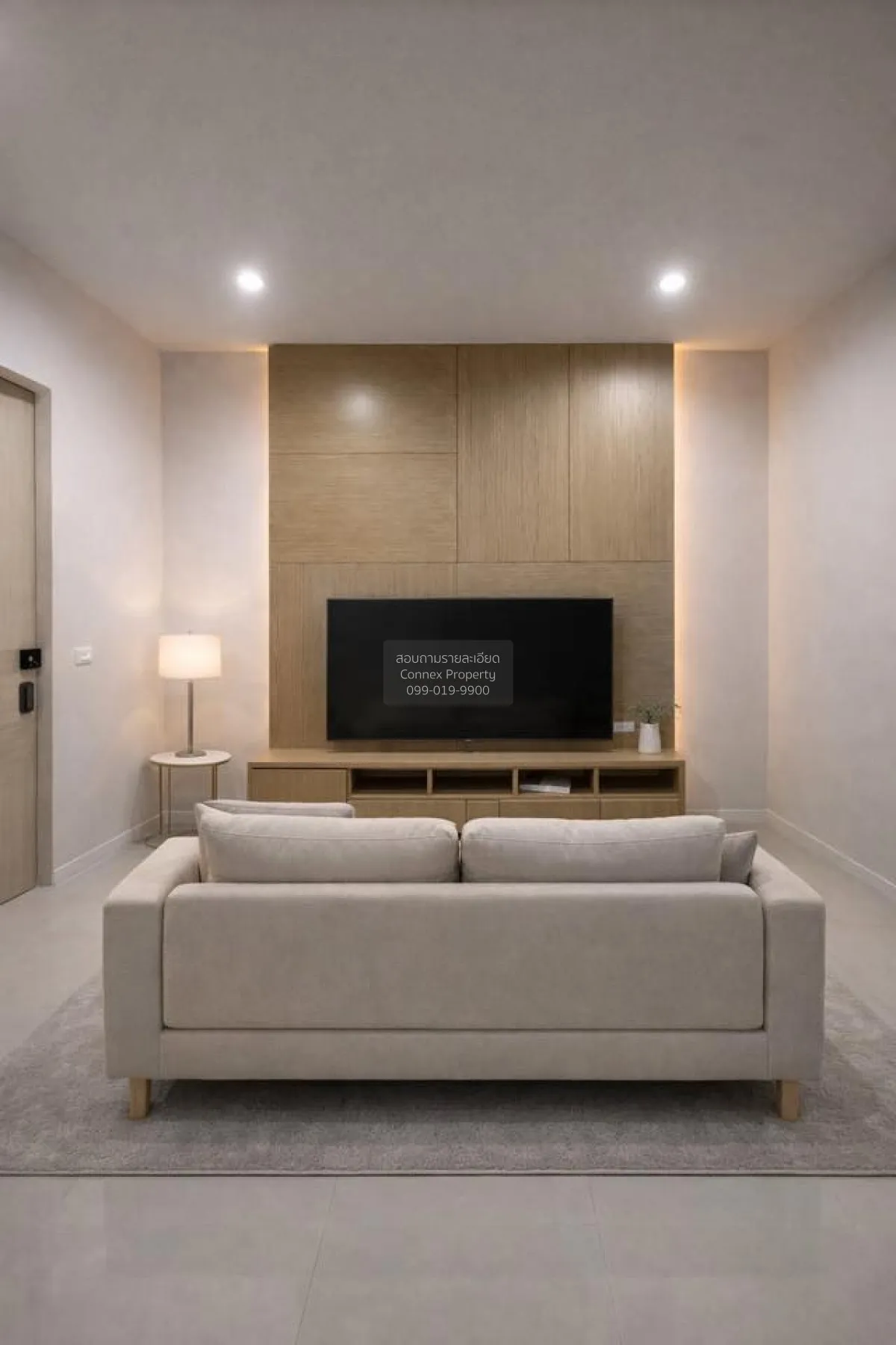 For Sale House , Prinn Sathorn - Ratchaphruek , corner unit , MRT