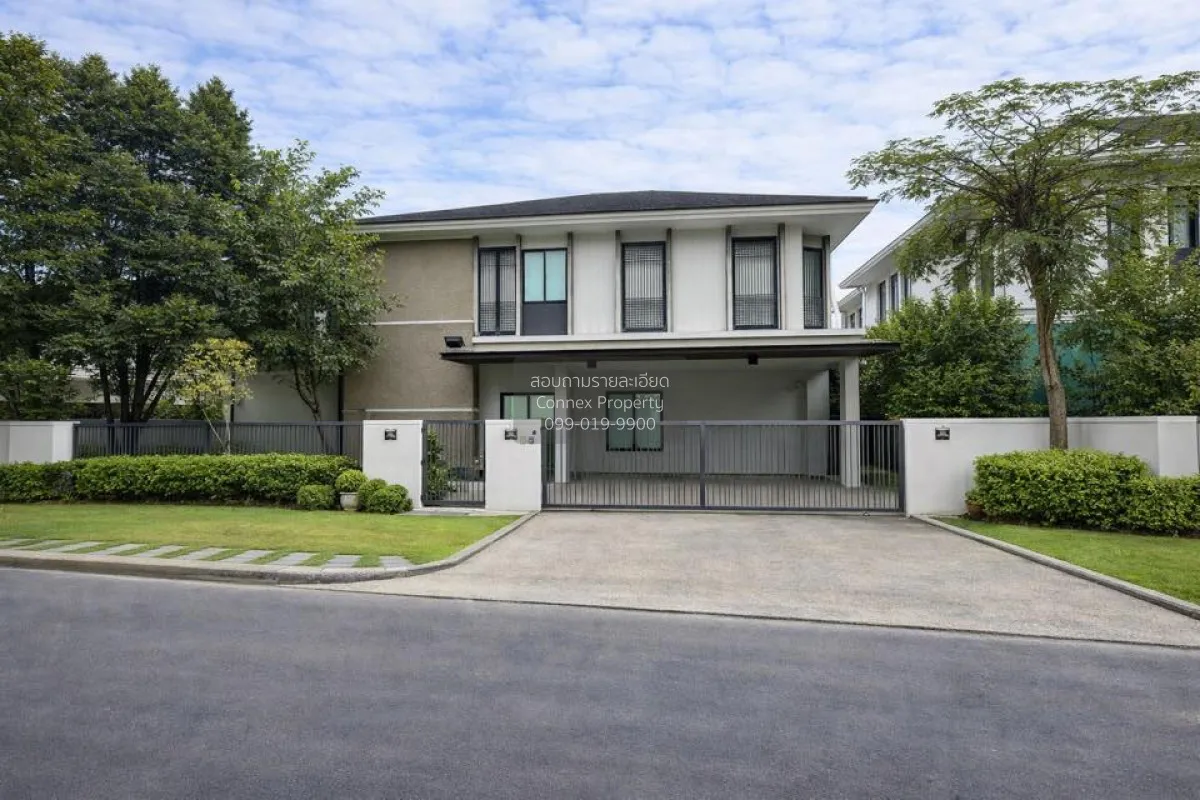 For Rent House , Prinn Sathorn - Ratchaphruek , corner unit , MRT 1