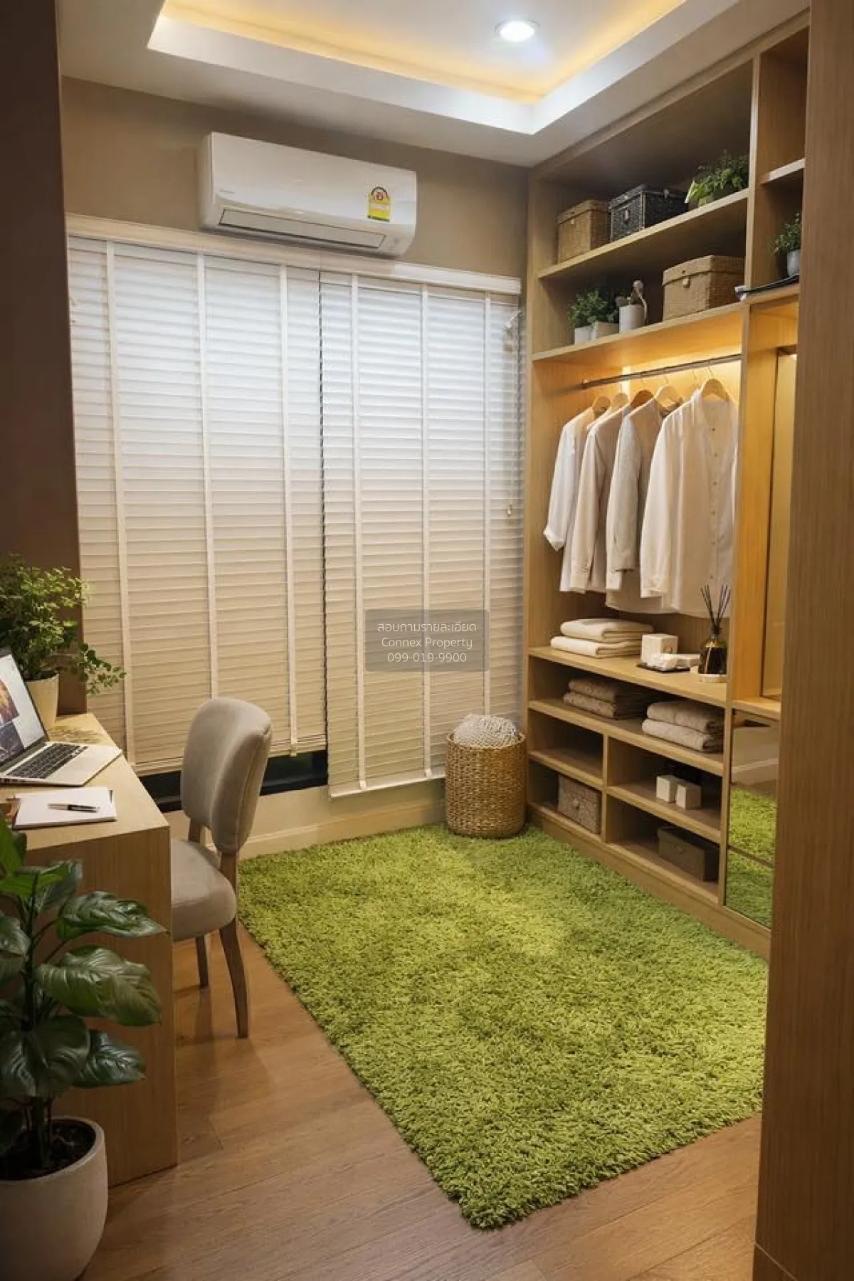 For Rent House , Prinn Sathorn - Ratchaphruek , corner unit , MRT