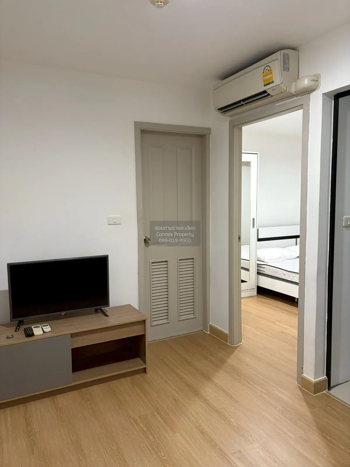 ขายคอนโด  บีลอฟท์ สุขุมวิท 115 BTS-ปู่เจ้า สำโรงเหนือ เมืองสมุทรป 2